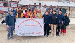 स्याउ जोन सञ्चालन समन्वय समिति पुन: गठन कार्यक्रम